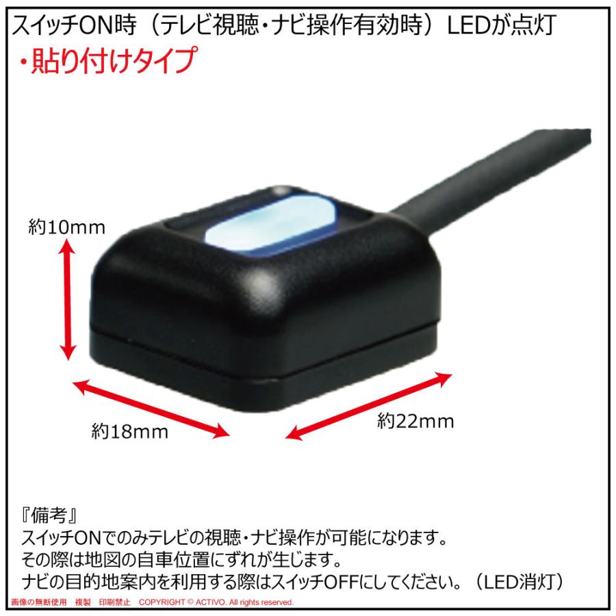 NMZN-Z73DS NMZN-W73D NMZN-Y73D タント タフト ムーヴ
