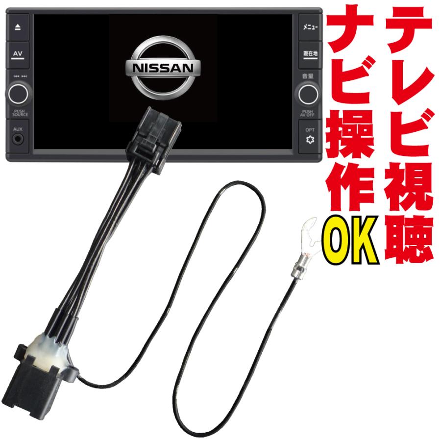 MM312D-W/MM312D-A/HM512D-W/HM512D-A/MM112-W/MM112-A テレビ MM312D-W/MM312D-A/HM512D-W/HM512D-A/MM112-W/MM112-A テレビ