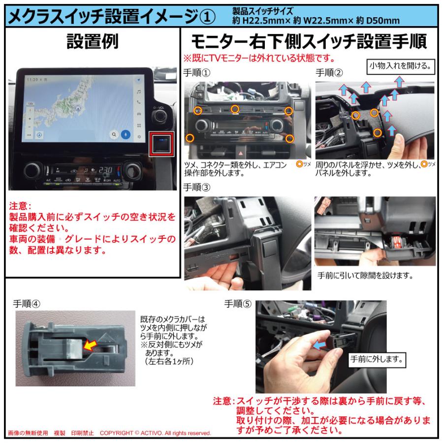 【お値下げ交渉、応相談】 ミエーテレ シエンタ走行中TV視聴配線キット お値下げ交渉、応相談】 ミエーテレ シエンタ走行中TV視聴配線