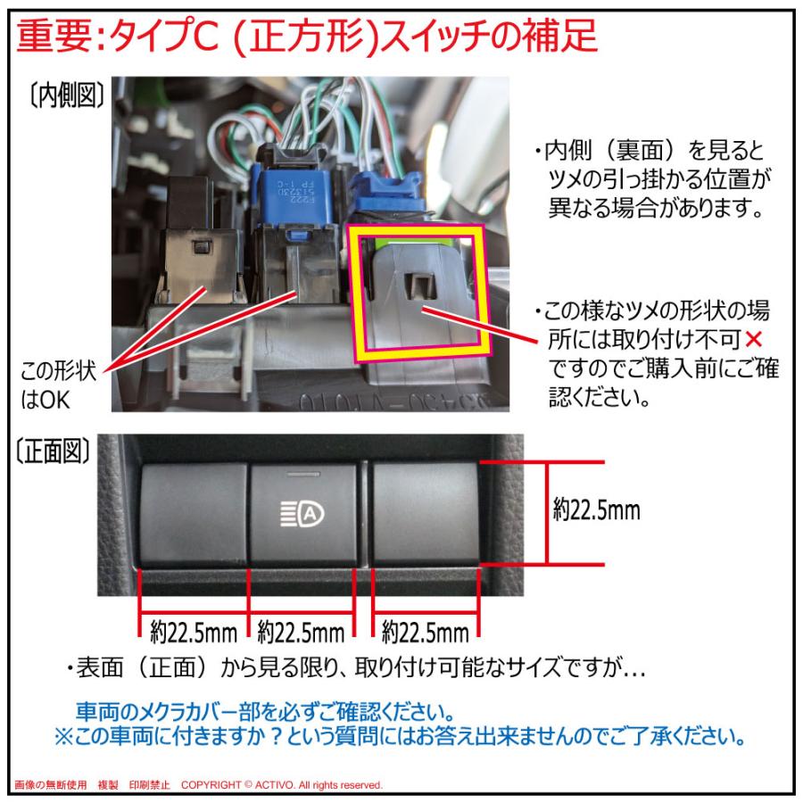 クラウン ランドクルーザー 20系アルファード ヴェルファイア