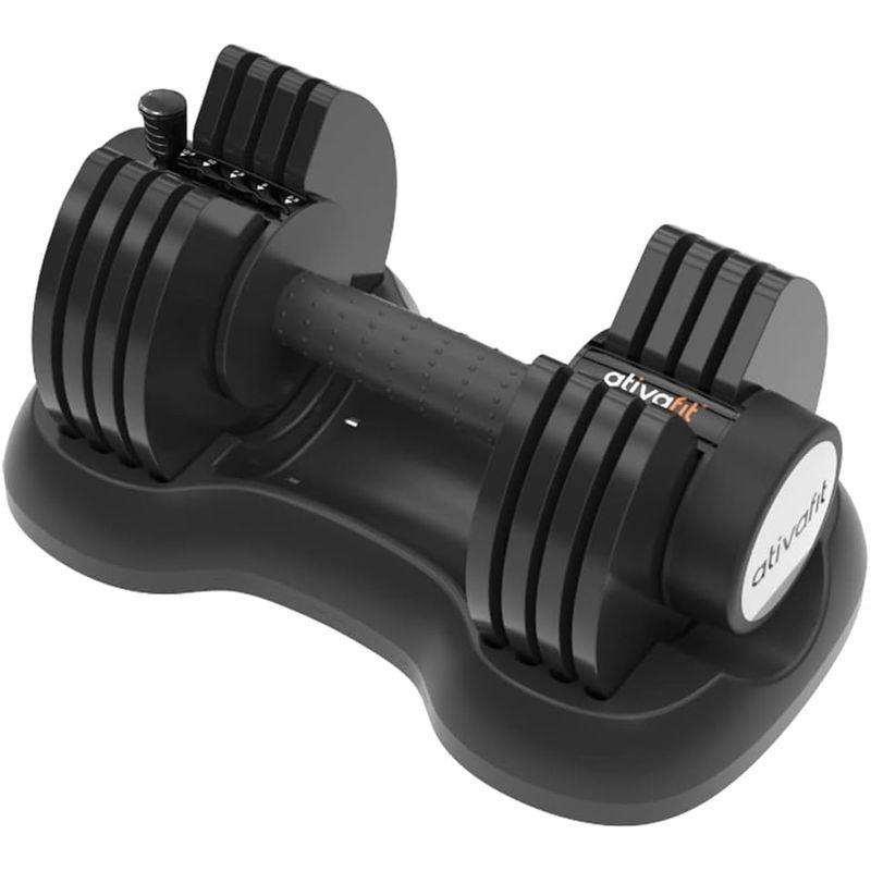 ATIVAFIT ダンベル 可変式 2kg-20kg 可変式ダンベル 7段階調節 一台多役 簡単重量変更 アジャスタブル コンパクト 省スペ PET1320751903(11605円)