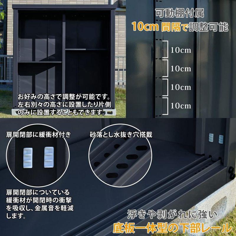 山善 物置収納庫 (幅152.8×奥行79.3×高さ153.4?) 鍵付き 転倒防止設計 可動棚板付属 屋外用倉庫 ガーデンマスター KSL - 5