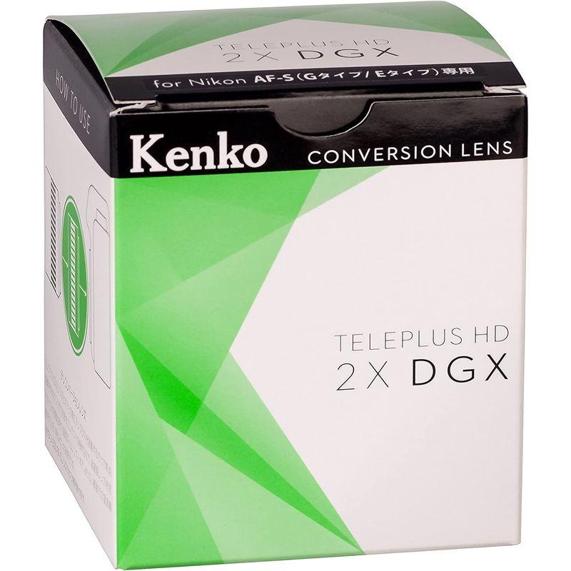Kenko テレコンバーター テレプラス HD 2× DGX ニコン AF-S G/E