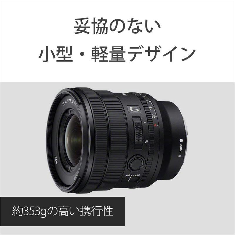 ソニー / 広角ズームレンズ / フルサイズ / FE PZ 16-35mm F4 G / Gレンズ / デジタル一眼カメラαEマウント用