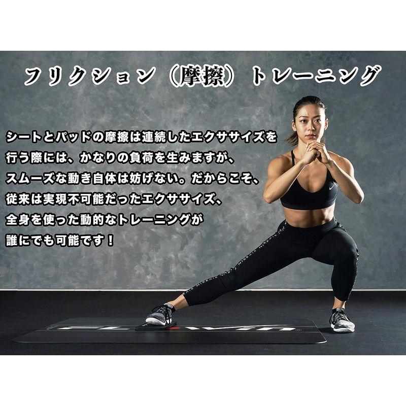 長友佑都愛用FLOWIN Sport ホワイト 138?×98? 体幹トレーニング （持ち運び用） Sport ホワイト ×98 体幹トレーニング 持ち運び用