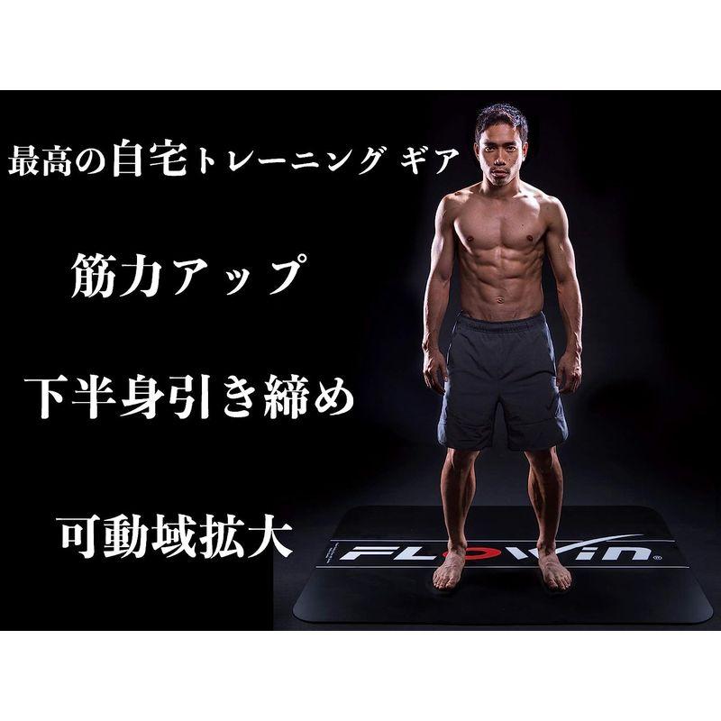 長友佑都愛用FLOWIN Sport ホワイト 138?×98? 体幹トレーニング （持ち運び用） Sport ホワイト ×98 体幹トレーニング 持ち運び用