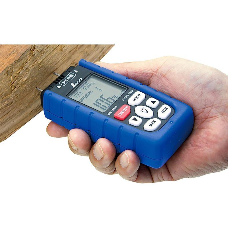 シンワ測定(Shinwa Sokutei) デジタル水分計 木材用 最高・最低 ホールド機能付 78636 - 2