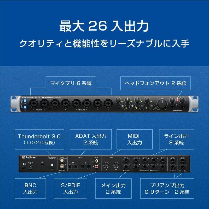 【訳あり・新品】 PreSonus Quantum 2626 オーディオインターフェイス 24Bit 192kHz 26入出力Thunderbolt Stud 【HOV1229213192】(42857円)