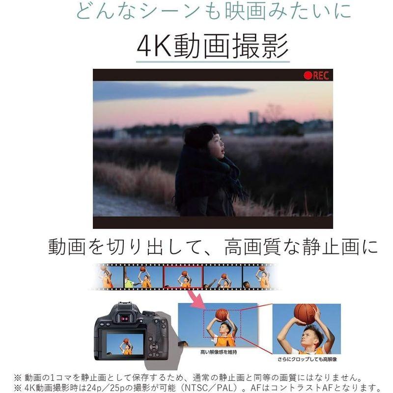 ウルトラ！ Canon デジタル一眼レフカメラ EOS Kiss X10i ボディ EOSKISSX10I 【QG1475064259】(51429円)