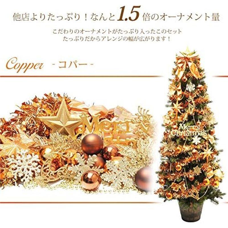 クリスマスツリー　プレミアムウッドベースツリー　ポットツリーセット　(180cm,　コパー)　オーナメントセット