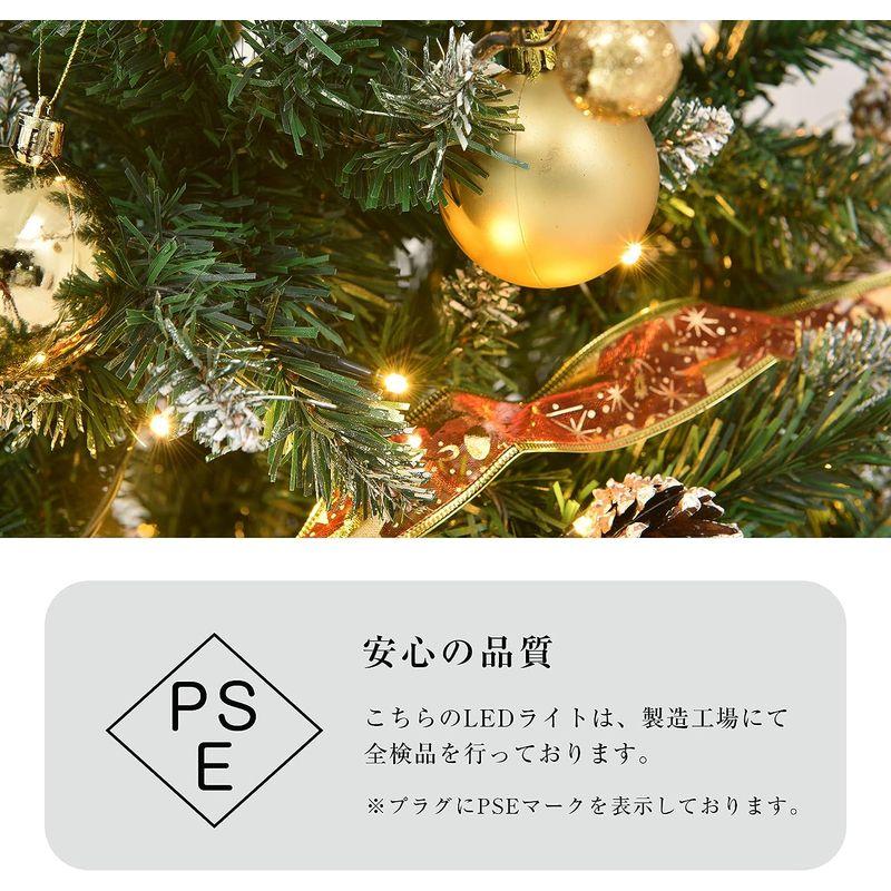 Kozomyer クリスマスツリー 120~180cm セット LEDライト付き オーナメントセット 雪化粧 豊富な枝数 スチール脚 北欧 - 1