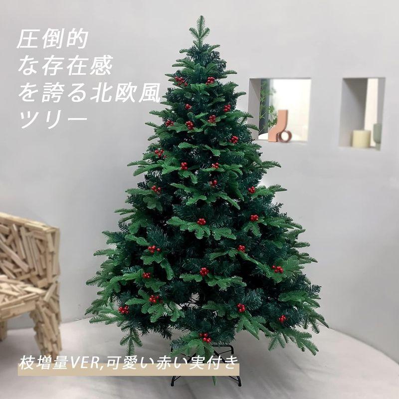 クリスマスツリー 枝大幅増量タイプ 赤い実付き、おしゃれなポリ成型葉混合クリスマスツリー 300CM KSBMA - 5