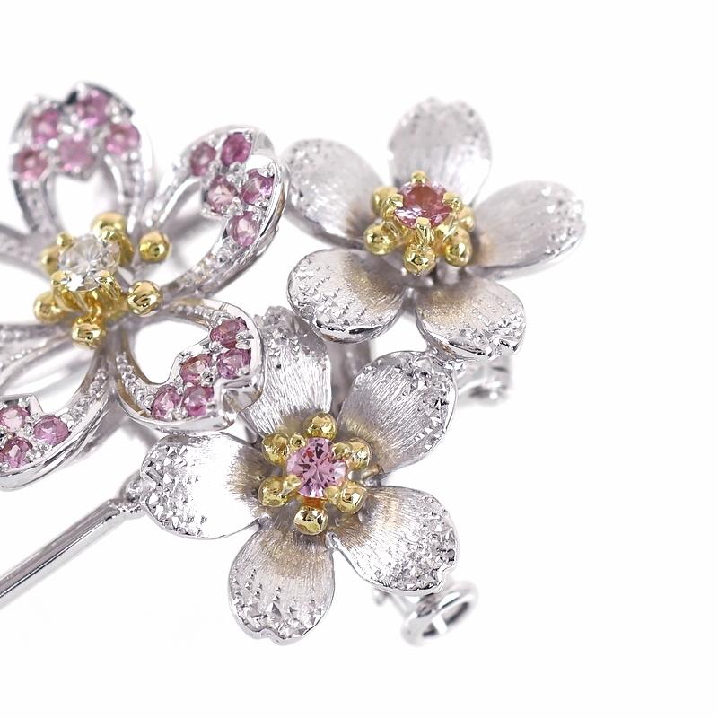 石川暢子 ブローチ兼ペンダント アズタイム 桜 K18WG×YG 2WAY ダイヤ