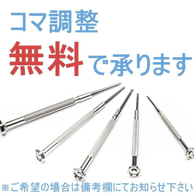 センチュリー 時計 メンズ ドラゴンストーン 672.2.X.P78.76.RDC QZ K18RG ダイヤ 4.85ct  163.8g 18金 レッドゴールド文字盤 アクトワン｜actone｜20