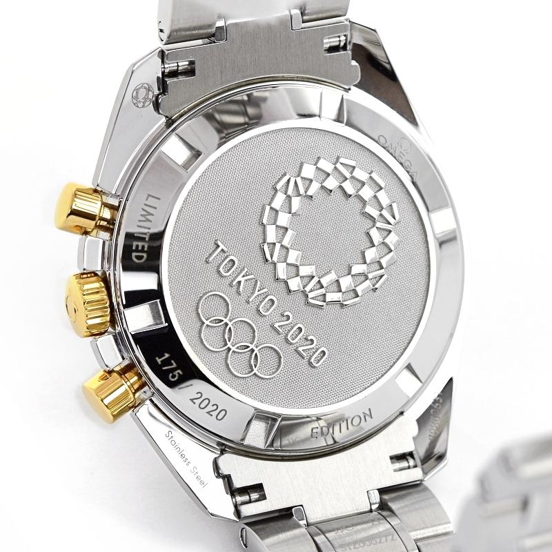 SPEEDMASTER スピードマスター 記念モデル 東京2020リミテッド