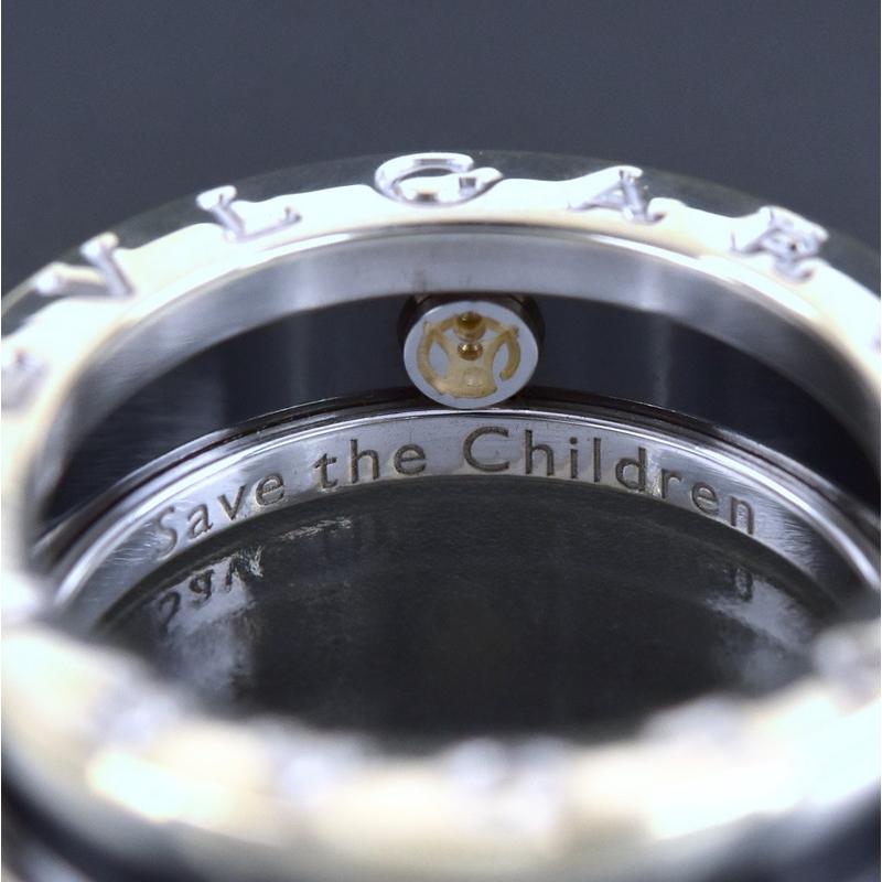 セーブ ザ チルドレン ブルガリ 指輪 リング セーブザチルドレン B