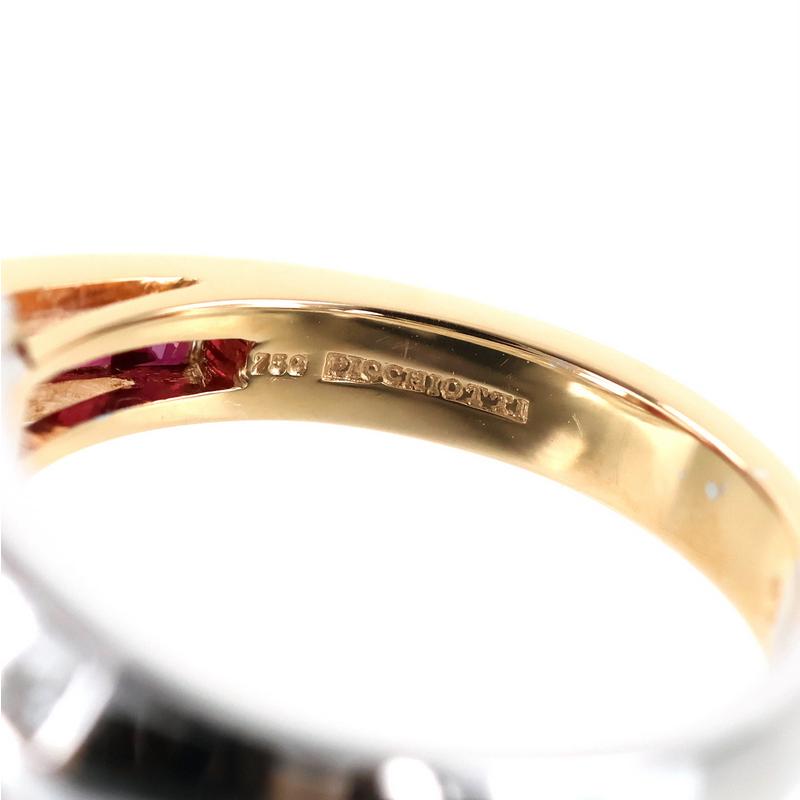 ピキョッティ 指輪 レディース 18k 18金 イエローゴールド ホワイト 