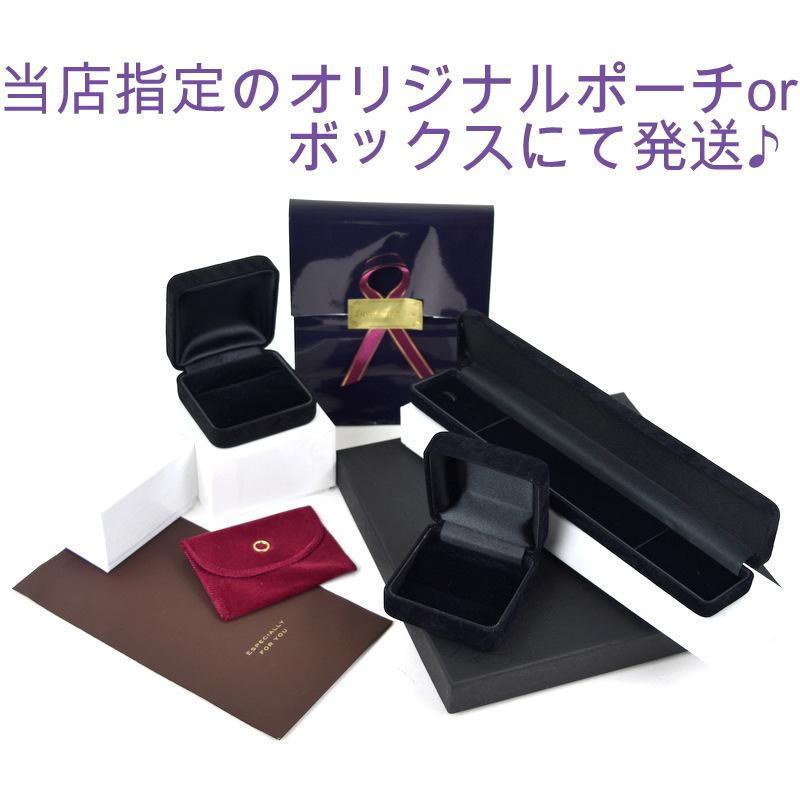 喜平 ネックレス 18金 八面トリプル喜平 ホワイトゴールド 45cm 11.7g 