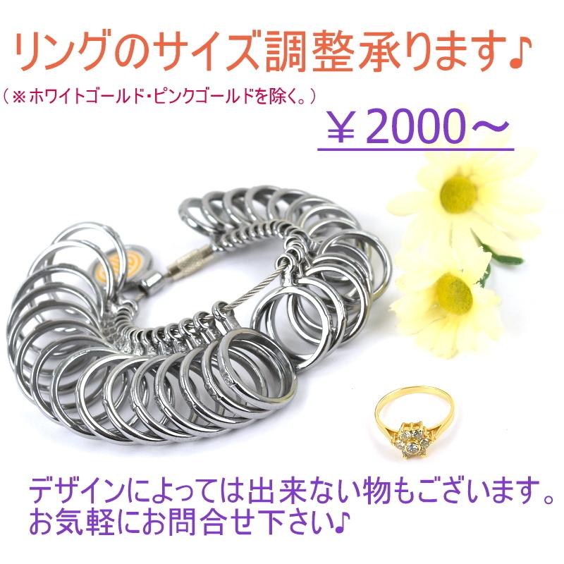 真珠 フラワーモチーフ リング K18YG リング ring 指輪 パールリング フラワーモチーフ 10.5号 K18YG 真珠 3~4mm ジュエリー