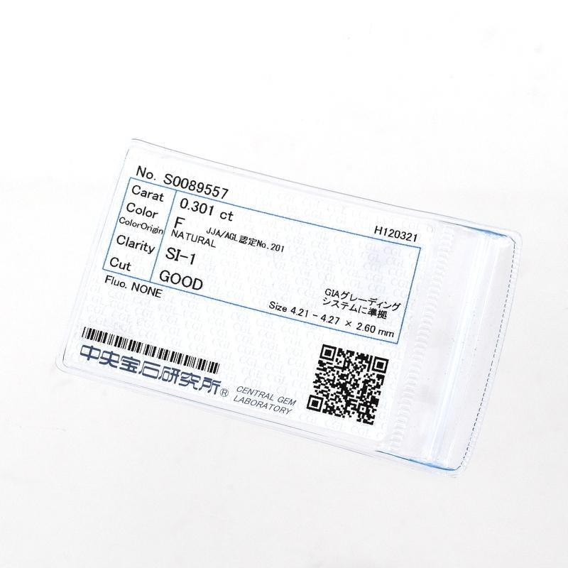 ダイヤ ネックレス 0.301ct プラチナ Pt850 Pt900 1粒 F-SI1-GOOD 小豆チェーン ジュエリー アクセサリー 定番 シンプル レディース アクトワンオリジナル 新品の画像