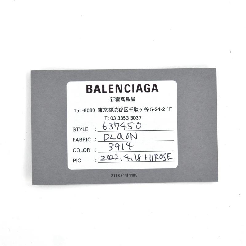 PAPIER（BALENCIAGA） バレンシアガ 財布 レザー 二つ折り 小銭入れ