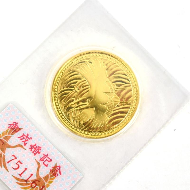 皇太子殿下御成婚記念 5万円金貨 金貨 24金 K24 平成五年 日本国 記念