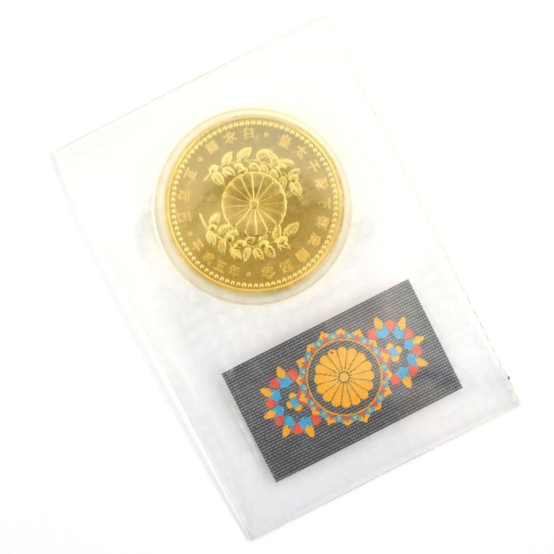 5万円金貨 皇太子殿下御成婚記念 5万円金貨 - 金貨買取本舗の買取価格｜金貨買取本舗