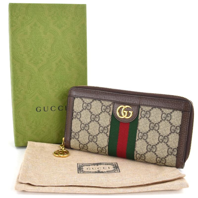 Ophidia グッチ 長財布 オフィディア GG ジップアラウンドウォレット