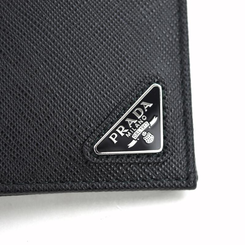 PRADA プラダ 財布 メンズ 二つ折り コインポケット付