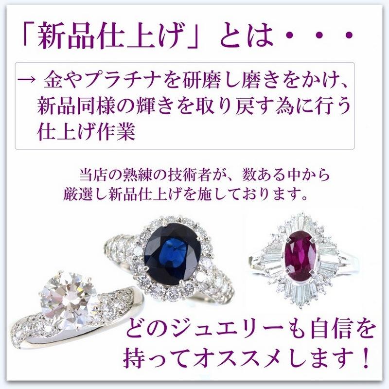 KENZO（ケンゾー） 指輪 SV925×K18YG デザインリング ファッション