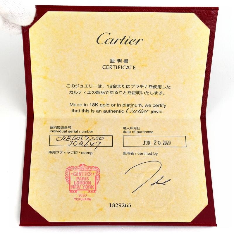 カルティエ ダムール ブレスレット レディース スモールモデル