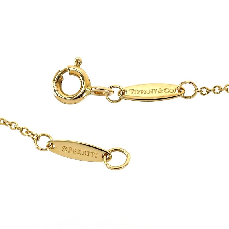 Diamonds By The Yard ティファニー バイザヤード ネックレス K18YG