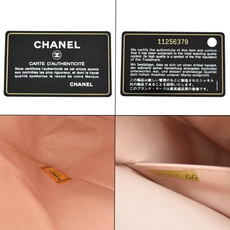 CHANEL（シャネル） バッグ チェーンショルダー マトラッセ Wフラップ