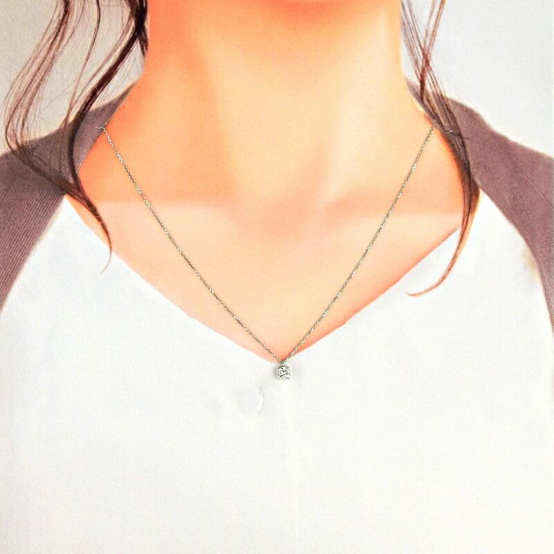 一粒ダイヤネックレス ダイヤモンド 0.532ct ソーティング付 Pt850×900 