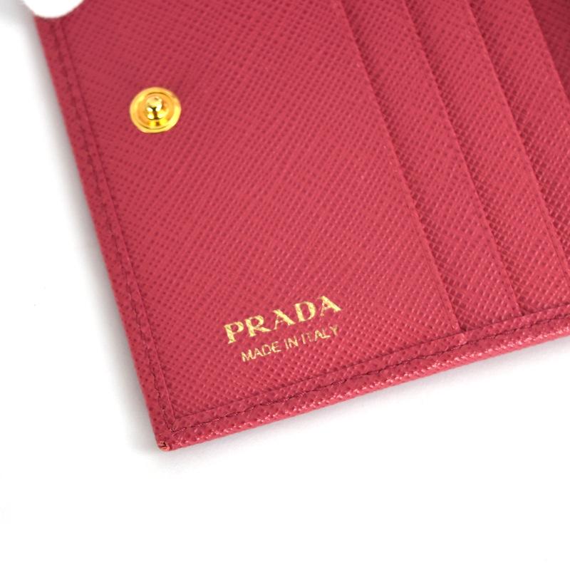 PRADA（プラダ） 財布 二つ折り財布 サフィアーノレザー 1MV204