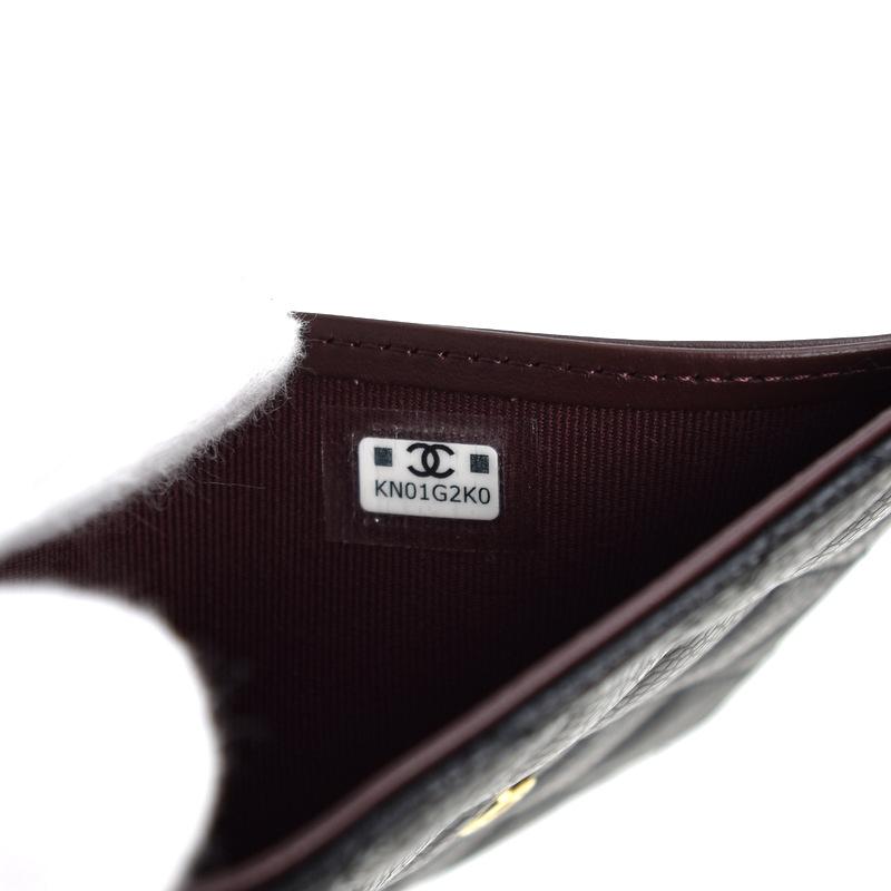CHANEL（シャネル） 財布 レディース 三つ折り財布 キャビアスキン
