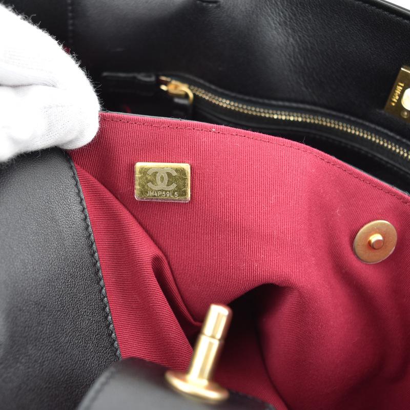 CHANEL（シャネル） バッグ チェーントート AS3537 マトラッセ