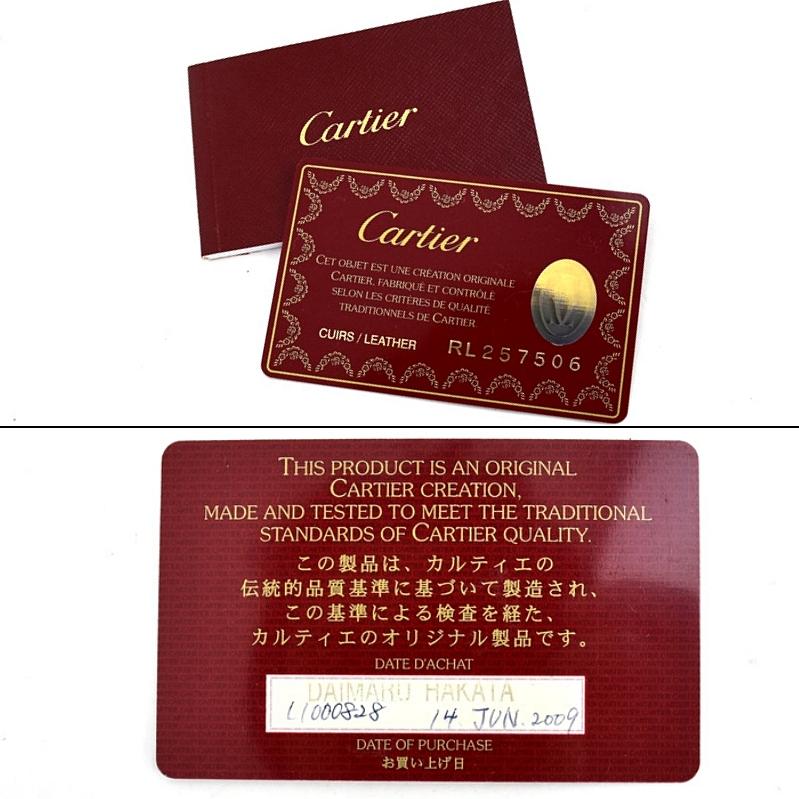 Cartier（カルティエ） ハンドバッグ ダークブラウン×ブラック