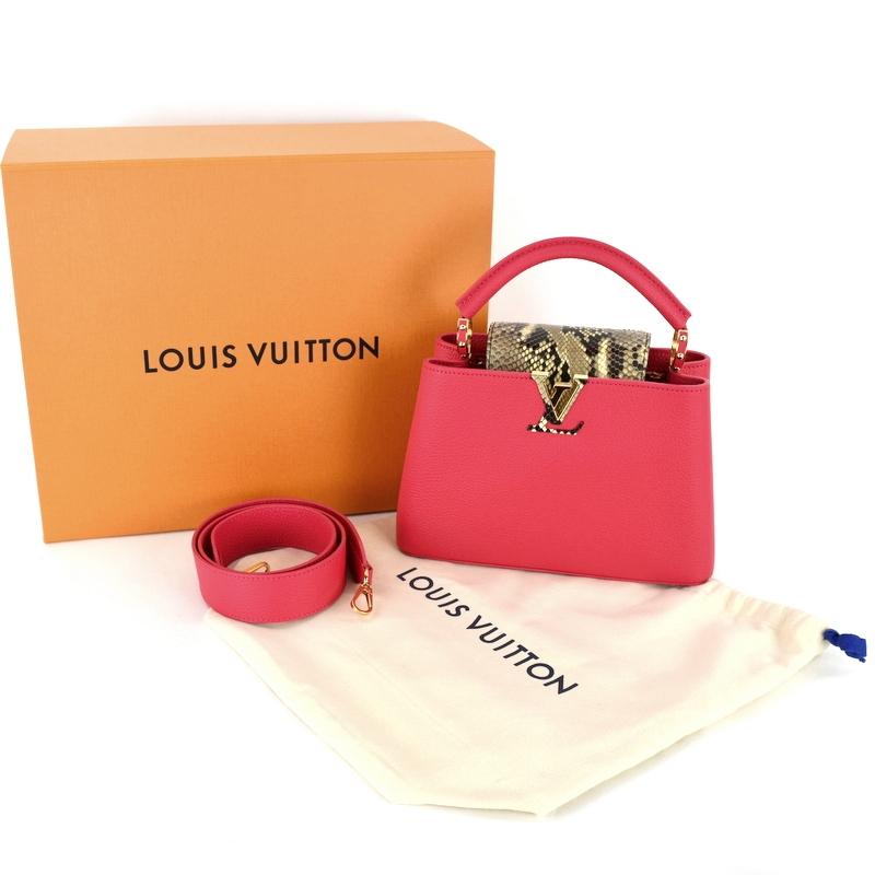 カプシーヌ ルイヴィトン カプシーヌBB N81209 レディース バッグ