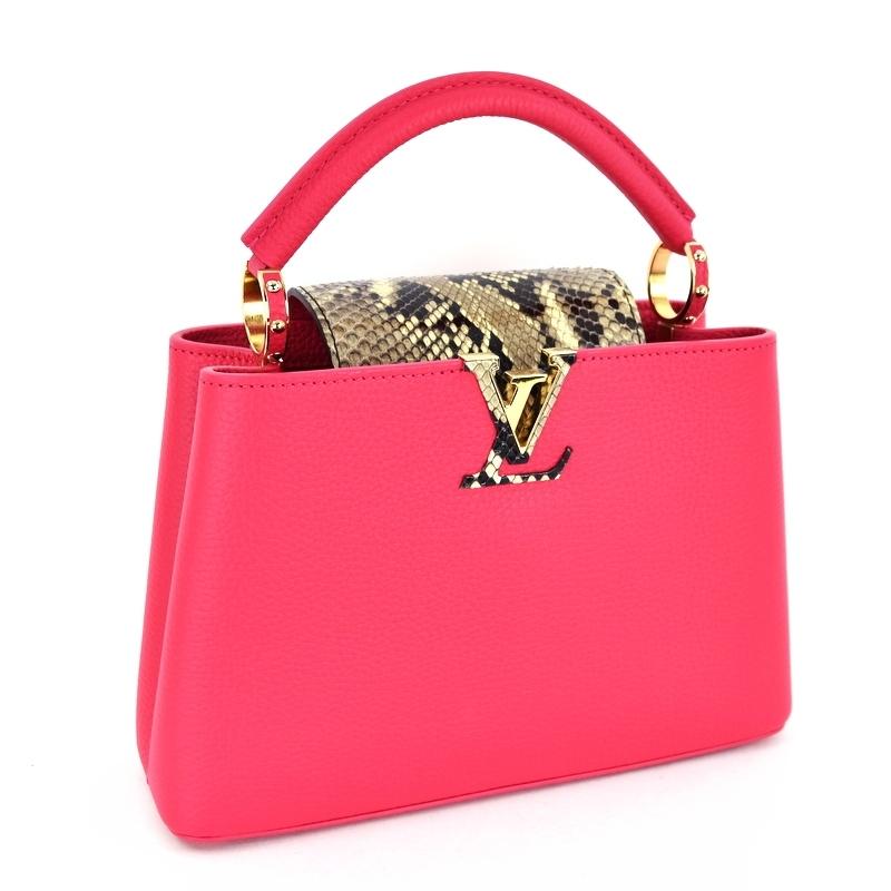 カプシーヌ ルイヴィトン カプシーヌBB N81209 レディース バッグ
