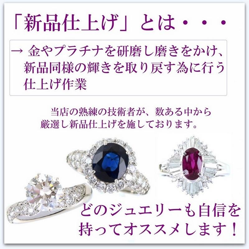 パールリング 11号 K18YG 真珠 4.0mm ダイヤ 0.08ct デザインリング ダブルリング風 ジュエリー レディース アクトワン｜actone｜13