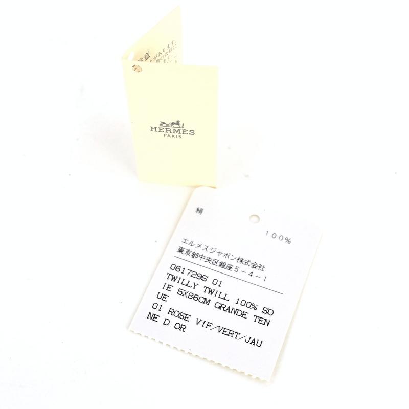 HERMES（エルメス） ツイリー リボンスカーフ シルク100％ GRANDE