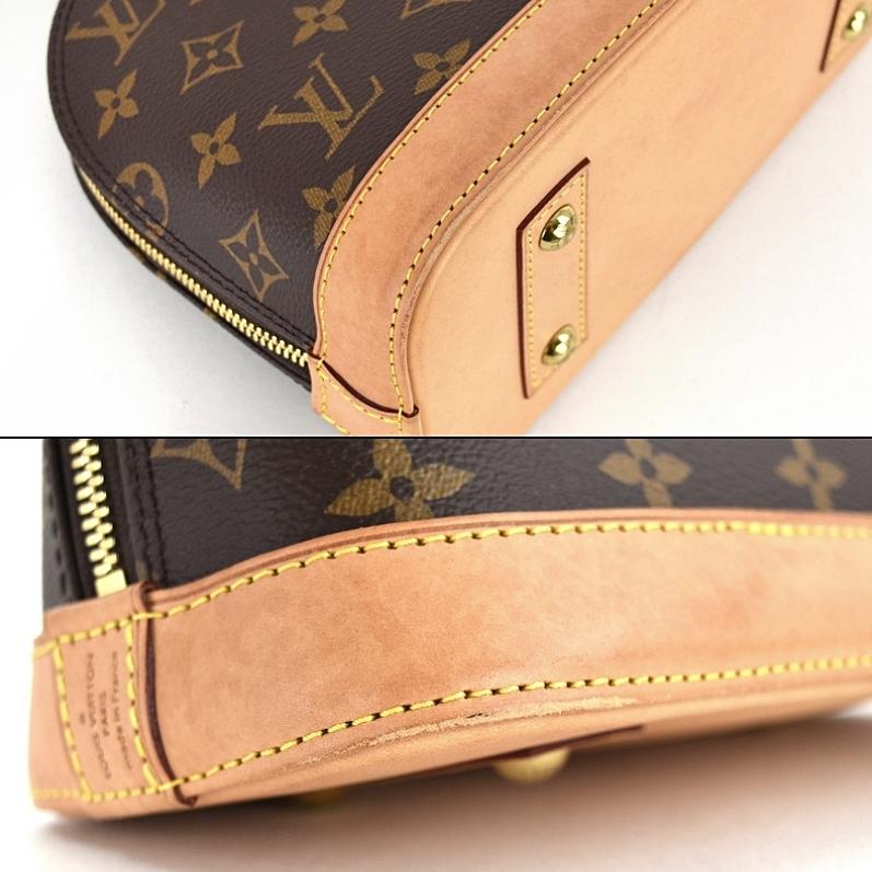 アルマ（LOUIS VUITTON） ルイヴィトン アルマBB モノグラム M53152