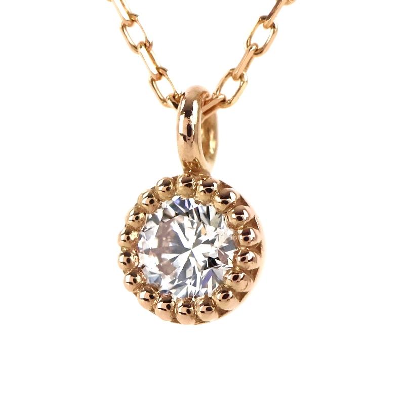ダイヤモンド ネックレス K18PG 一粒ダイヤ 0.12ct 40cm ドット枠