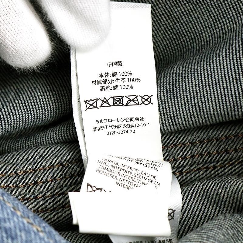 POLO RALPH LAUREN（ポロ・ラルフローレン） トートバッグ レディース