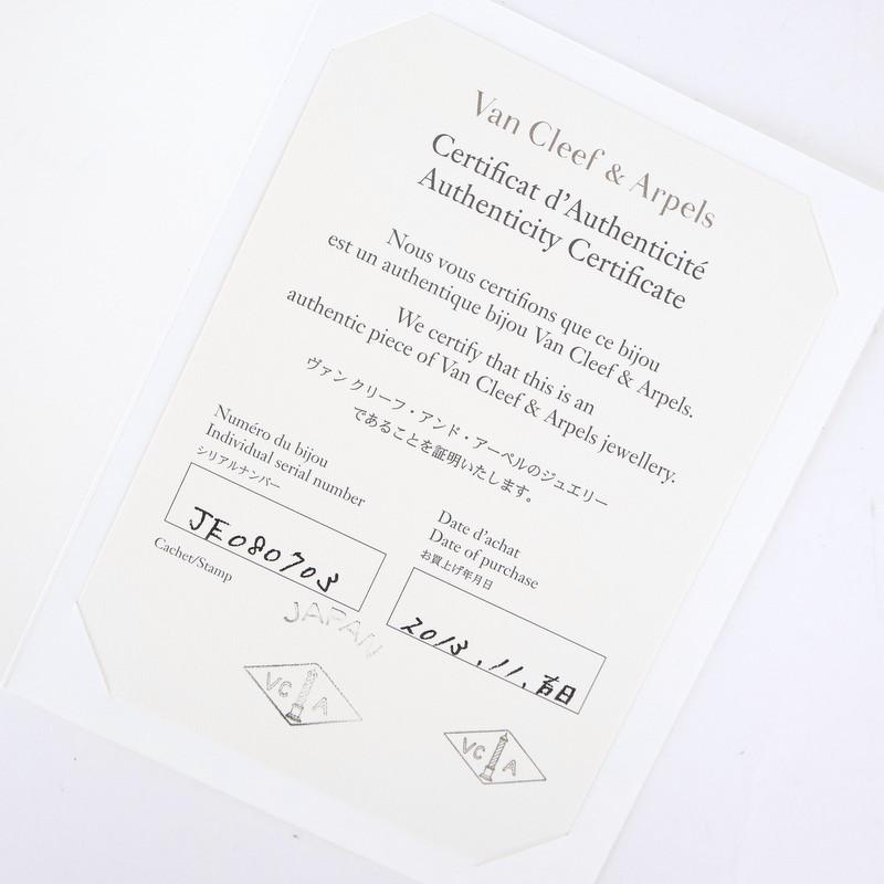 Van Cleef & Arpels マザーオブパールアルハンブラ ★保証書付き アルハンブラ ヴァンクリーフ&アーペル ヴィンテージ