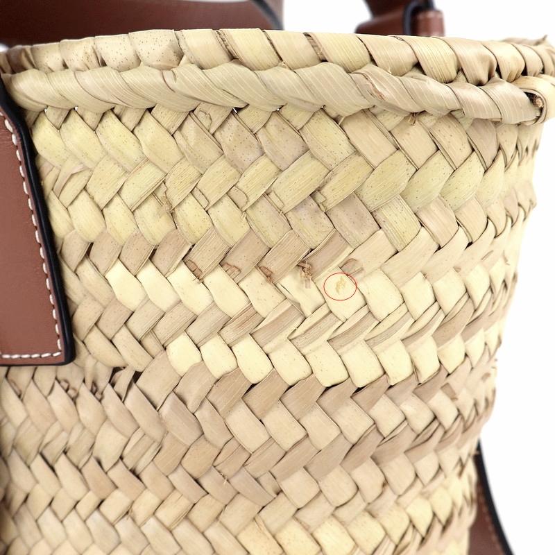 LOEWE ロエベ バッグ 中古 バスケットバッグ スモール ヤシの葉