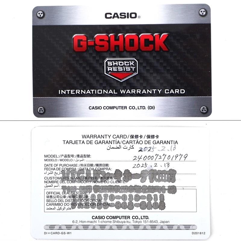 G-SHOCK カシオ Gショック サウンドウェーブシリーズ アナログ