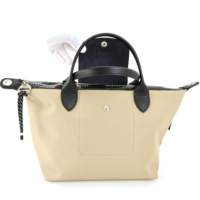 ル プリアージュ ロンシャン バッグ 中古 2WAY ルプリアージュ