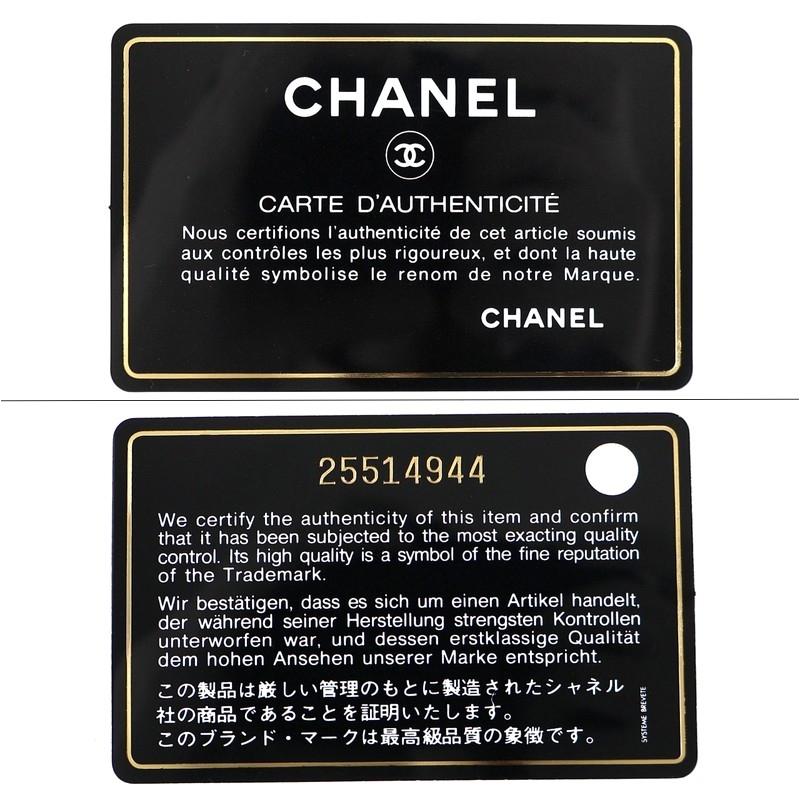 CHANEL（シャネル） 長財布 ブラック CCフィグリー 二つ折り長財布